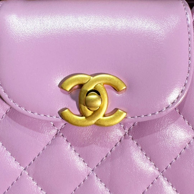 Chanel Top Handle Bags